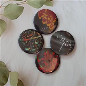پیکسل با موضوع امام رضا(ع)