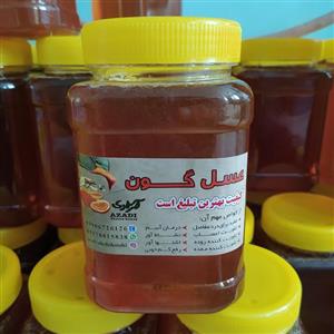 عسل گون رس زده طبیعی مستقیم از زنبوردار یک کیلویی
