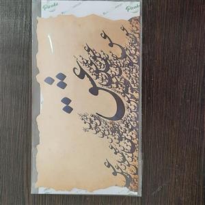 عکس کیک 4(3عددی)
