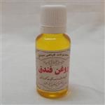 روغن فندق میثاق 60 سی سی