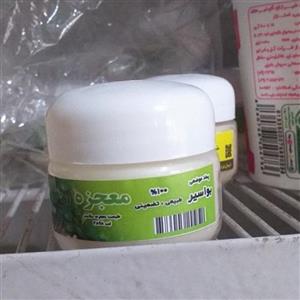 پماد هموروئید