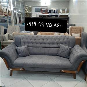 مبل راحتی مبلمان راحتی نانو آنام