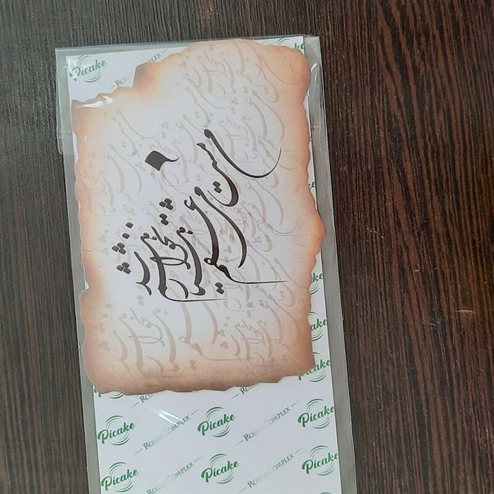 عکس کیک 8(3عددی )