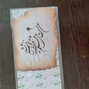 عکس کیک 8(3عددی )