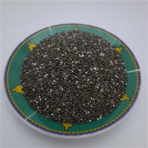 چیا 75 گرمی فروشگاه آویشا