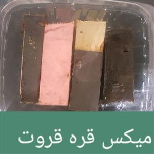 قره قروت ویژه