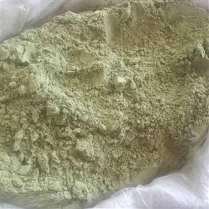 سدر اعلا 500گرم