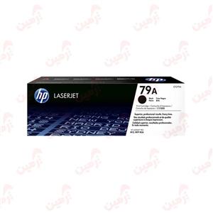 Persian  79A Toner Cartridge