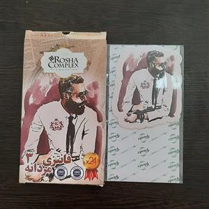 عکس کیک فانتزی مردانه (3عددی)