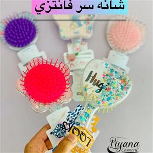 برس مو آکواریومی فانتزی