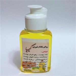 روغن بادام شیرین (مامایی) مالشی 60 گرم 100 درصد طبیعی
