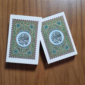 قرآن بدون ترجمه سایز 14×7گلاسه با پس زمینه سبز  مناسب مرور و حفظ عثمان طه جلد گالینگور سبک جیبی چاپ سوریه یک رنگ