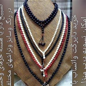 تسبیح هسته خرما وحشی