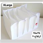 نظم دهنده پارچه ای یا مقسم چندخانه سایز xlarge در پلاسکو حاجی ارزونی