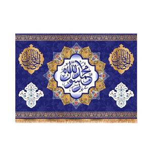 پرچم پشت منبری ولادت پیامبراکرم(ص)کد6107سایز200x140سانتی متر