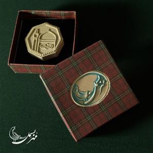 مهرنماز سلین کالا مدل 125 به همراه تسبیح و عطر