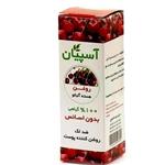 روغن هسته آلبالو آسپیان