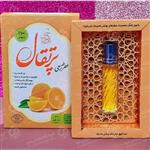 عطر پرتقال 4 گرمی، عطر خالص با رایحه فوق العاده ماندگاری عالی. کاملا ارگانیک