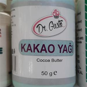 کره کاکایو