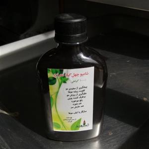 شامپو چهل گیاه 250 گرمی دست ساز خانگی برای تقویت  ریشه موها پیشگیری از سفید شدن موها ضد شوره