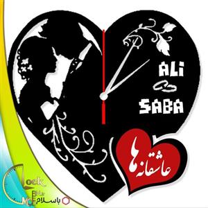 ساعت  دیواری طرح عروس و داماد کد 477