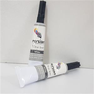 لاینر ( خمیر دورگیر) پرشین رنگ سفید 