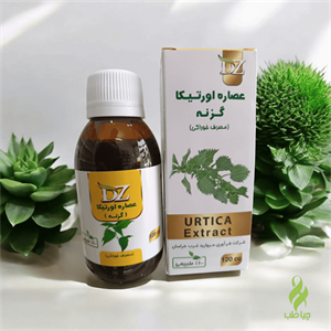 عصاره خوراکی گزنه دکتر زرقانی