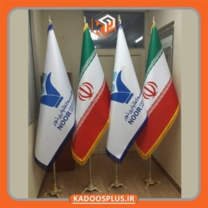 پرچم تشریفات لمینت مخروطی