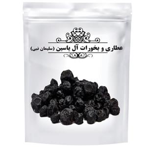بلوبری (کیلویی)