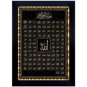 تابلو دیواری مخمل رنس کد P1-10758 سایز 30x40 سانتی متر