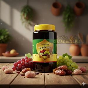 شیره  انگور توت خرما(3 شیره)  1000 گرم