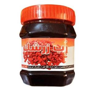 رب زرشک ارگانیک (نیم کیلو)