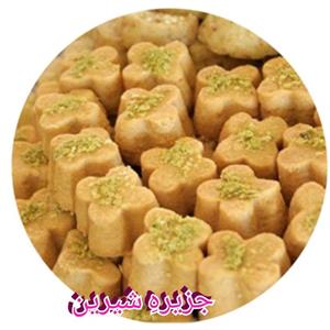 شیرینی نخودچی(700گرمی)