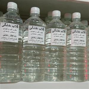 گلاب درجه ممتاز ارگانیک و اعلا ( 1 لیتر ) محصول خانگی سلامت کده رضایی خوی