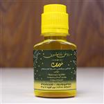 روغن بادام شیرین ایرانی خالص زرین(شاید تا حالا همچین چیزی ندیده باشی) 