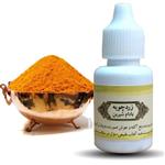 روغن زردچوبه پایه بادام شیرین ترمیم جای زخم و جوش و سوختگی و رفع لک طراوت 20cc