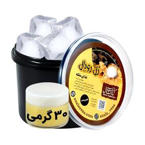 ژل رویال ایرانی 30 گرمی با ضمانت نامه کتبی همراه با محصول