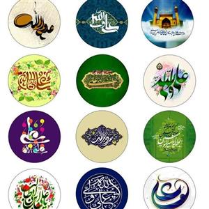 100 پیکسل  امیرالمؤمنین علیه السلام