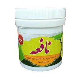 نافعه (پودر)
