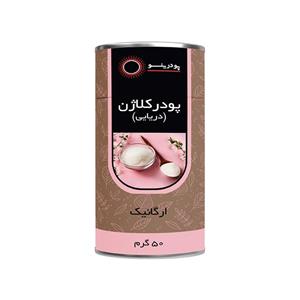 پودر کلاژن دریایی