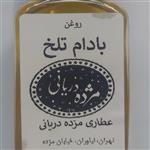 روغن  بادام تلخ 70 میلی مژده