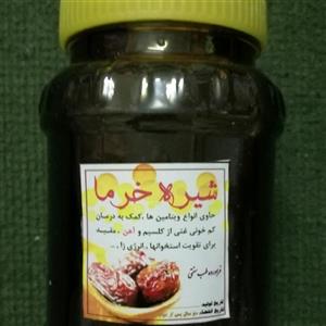 شیره خرما طبیعی یک کیلویی