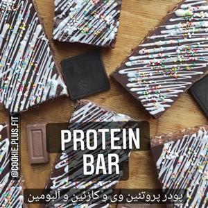 پروتئین بار محصول شناخته شده در بین ورزشکاران