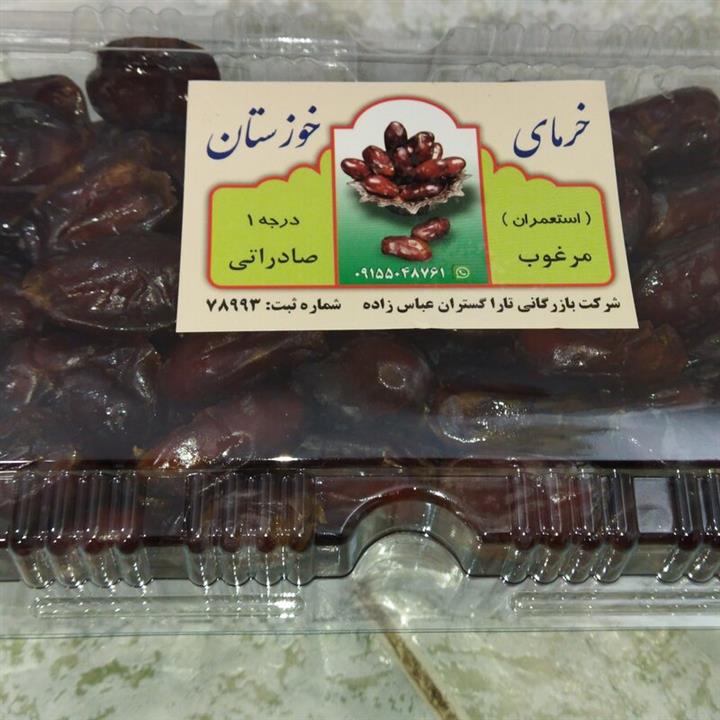 خرما خوزستان