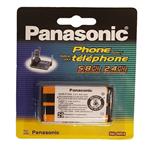 باتری شارژی تلفن بیسیم پاناسونیک مدلPANASONIC P 104