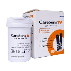 نوار تست قند CareSensN