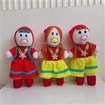 عروسکهای شیک دست بافت کاموایی پستونک دار