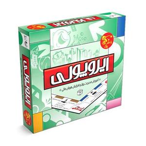 بازی فکری ایروپولی (مونوپولی)