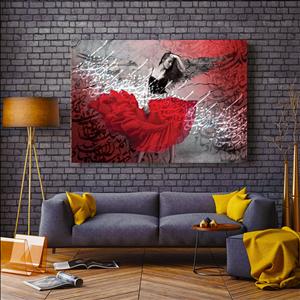 تابلو خط ( 1827-MR ART )