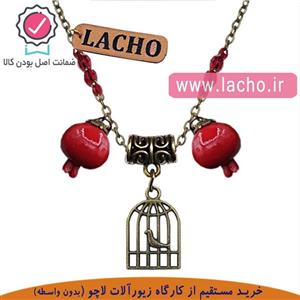 گردنبند زنانه دست ساز برند لاچو  طرح آویز  مرغ آمین  و  انار  (زنجیر کارشده)
